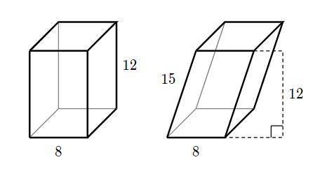 Consider the following prisms, whose bases are both squares.

Naomi tried to use Cavalieri's princ