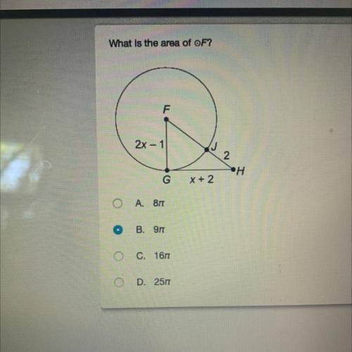 What is the area of circle F