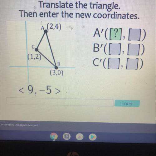 Does anyone know what the answer please please??