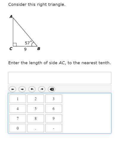 Consider this right triangle...

Omg pleaseeeee help me!! I have SBA Math Test on Friday and I for