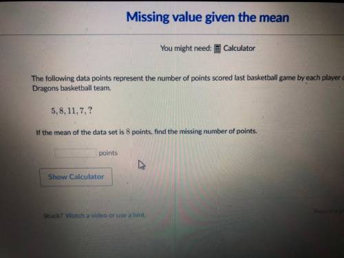The following data points represent the number of points scored last basketball game by each player