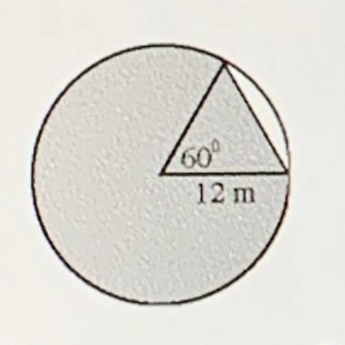 What is the area of the shaded region in the given circle in terms of pi and in simplest form?

A)