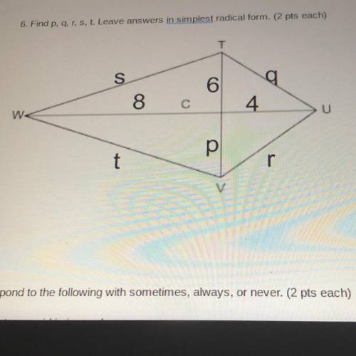 Find p, q, r, s, t. Leave answers in simplest radical form.
