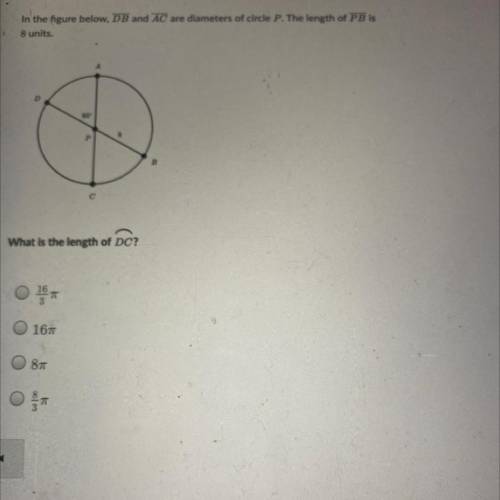 Please help with math