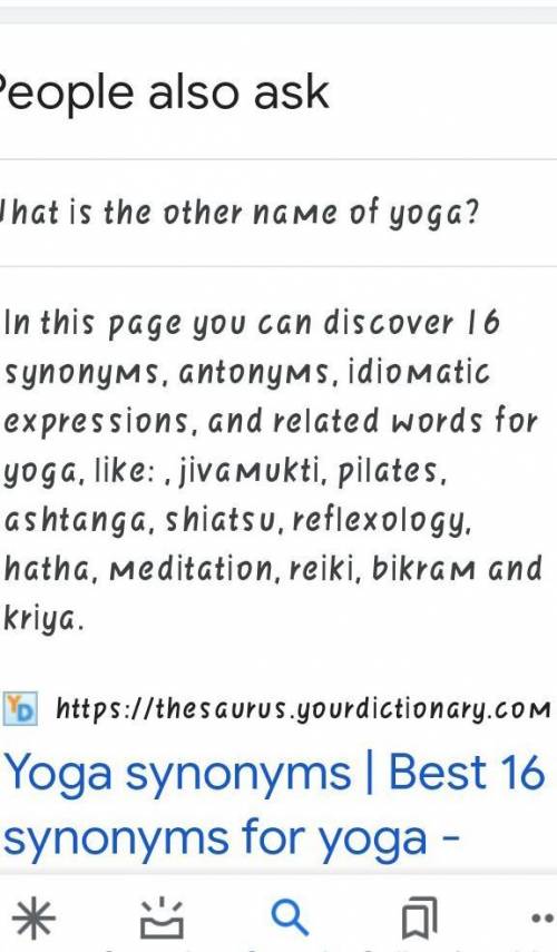Another name for yoga is?