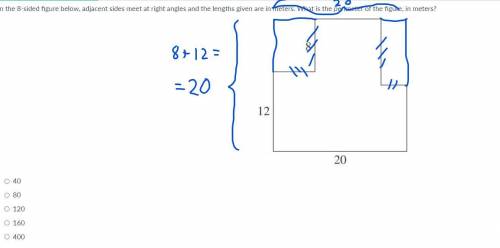 In the 8-sided figure below, adjacent sides meet at right angles and the lengths are given are in me