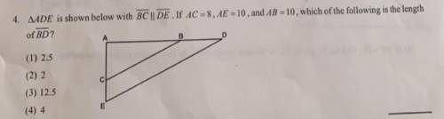 Hi! Do any of you know the answer to this question?I’m struggling and I’m terrible at geometry. Plz