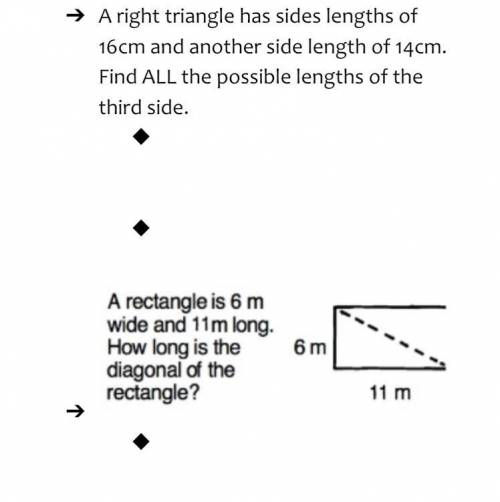 Find all possible lengths of the third side