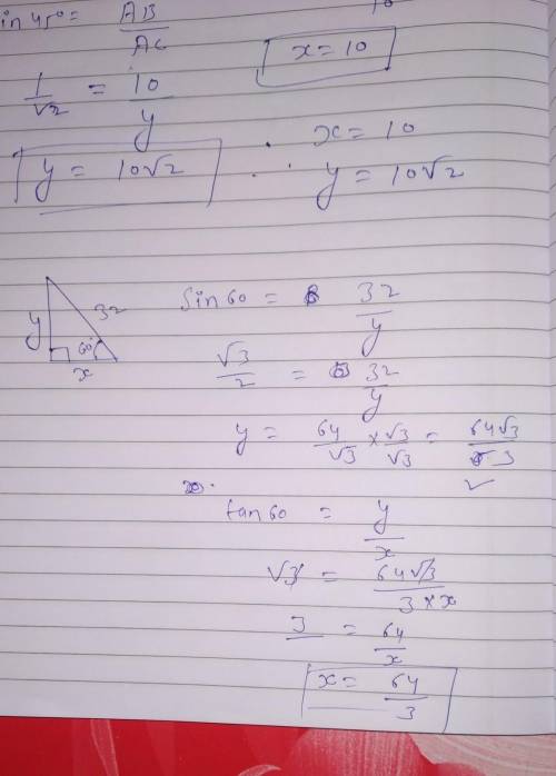 Find the value of each variable. NEED ANSWER ASAP TYY SO MUCH IN ADVANCE