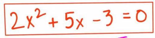 Solve this equation using the quadratic formula. This question should be solved both ways. (1) Quad