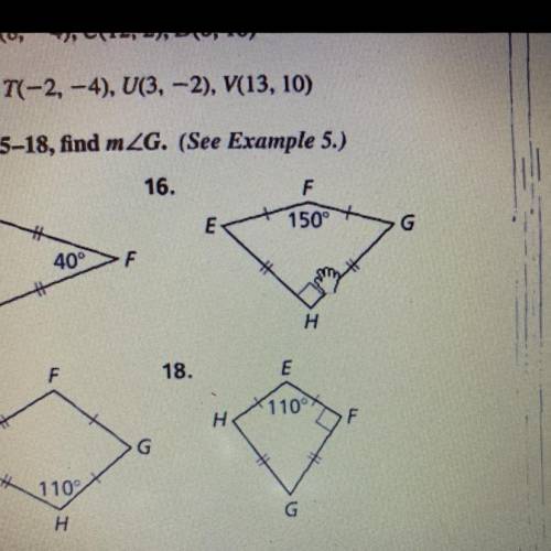 Find the measurement of angle G on number 18