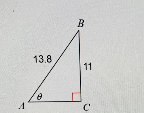 Find the measure using the law of sines.