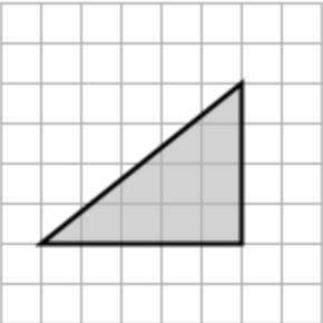 Find the area of the triangle. Enter your answer in the box.

An obtuse triangle. The base of the