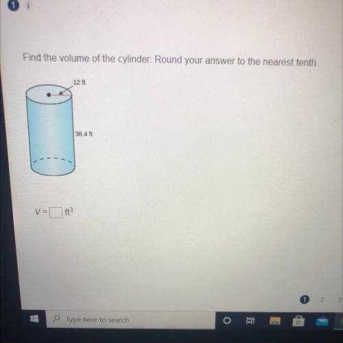 Find the volume of the cylinder. Round your answer to the nearest tenth
12 ft
38.4 it