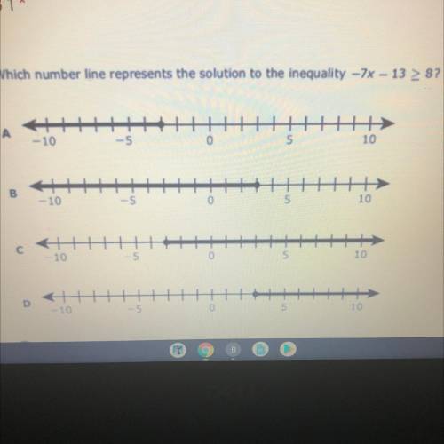Need help on this asap