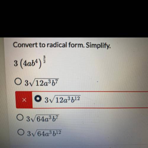 Convert to radical form. Simplify.