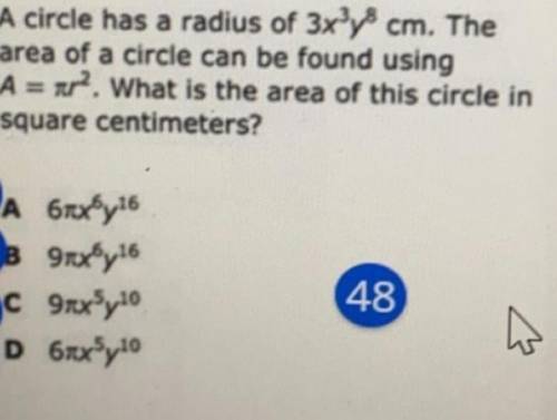 I need help i will give 15 points and a Brainliest if its right