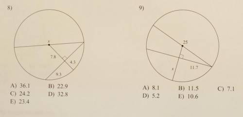 find the length of a segment indicated. Round your answer to the nearest tenth if necessary. NO LIN