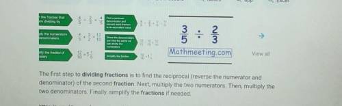 How do you divide fractions?