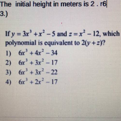 Which polynomial is equivalent to 2(y+z)