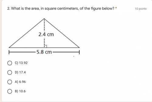 What is the area, in square centimeters, of the figure below? *