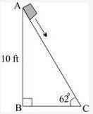 Please Anyone I need some help to pass Geometry

What is the distance, in feet, that the box has t