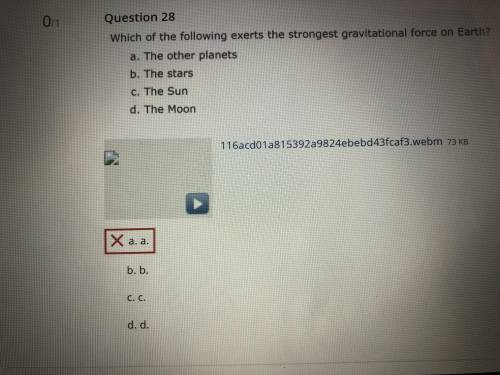 Which of the following exerts the strongest gravitational force on Earth?
(Need help)