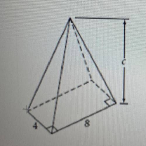 What’s the unknown height of the following shape?