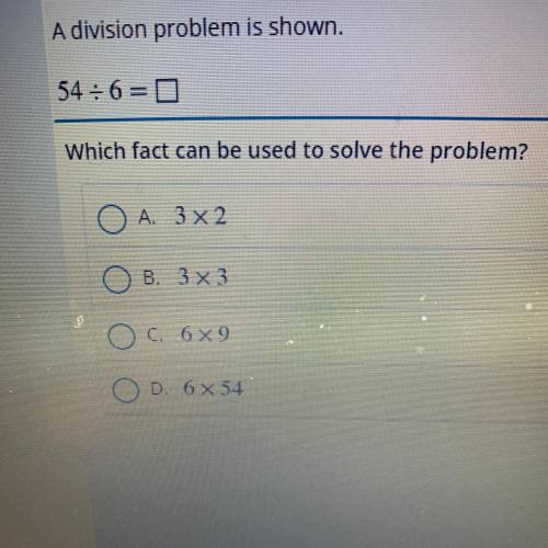 A division problem is shown