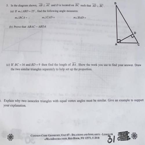 Hi! Does anyone know the answer to this question? I’m bad at geometry and I’m struggling to get the