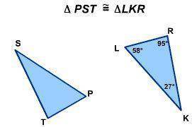 What is the measure of angle S? A. 27° B. 58° C. 95° D. 180°