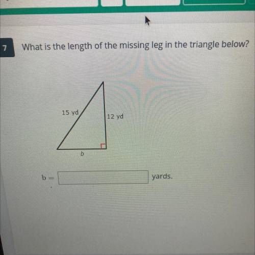 What is the length of the missing leg in the triangle below?
15yards
12yards