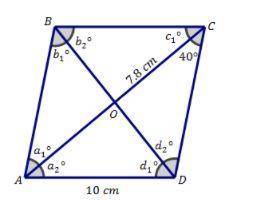 What is the area of ∆BOC?