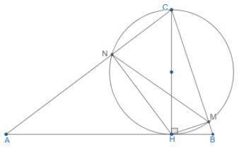 CH is an altitude of the triangle ABC, m∠A = 40°, m∠B = 68°. The circle with the diameter CH inters