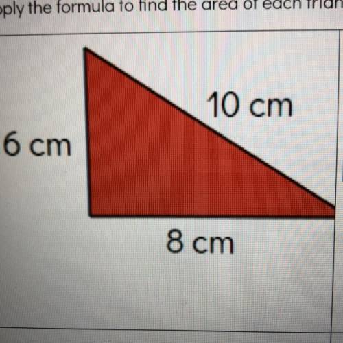 how do you calculate the area of a triangle without the height and all different side lengths? sorr