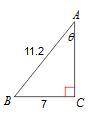 please help WILL GIVE BRANLIEST. DESPERATE. Find the value of theta for the missing angle. Round yo