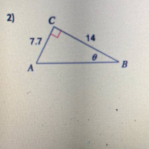 Solve for the missing angle