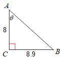 Find the measure of angle θ, to the nearest tenth.

A)48.0o
B)42.0o
C)26.0o
D)52.6o