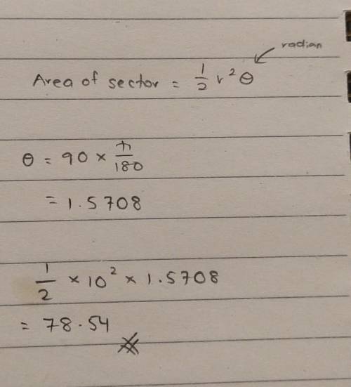 Find the area of the shape.

Either enter an exact answer in terms of it or use 3.14 for it and ent
