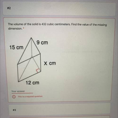 The volume of a triangle