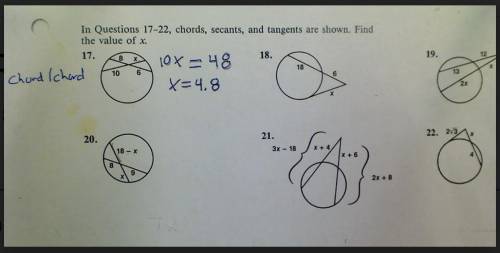 Please help with these high school geometry circle questions.