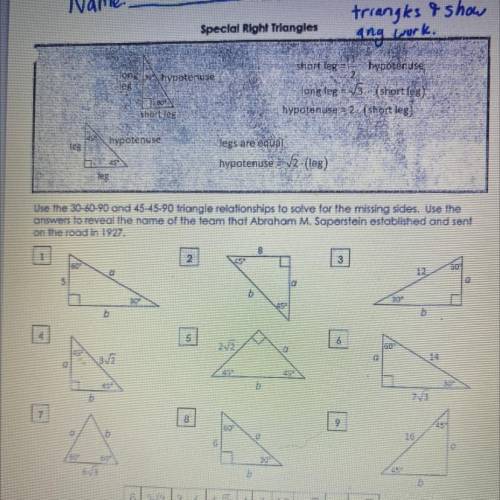 Special right triangles- how do I get the answers ?