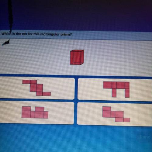 Which is the net for this rectangular priar?