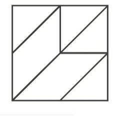 How many quadrilaterals are in the given diagram?

A. 8B. 10C. 12D. 14no spam please!​
