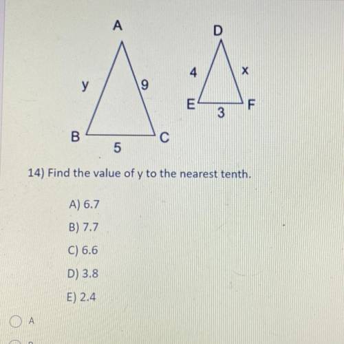 Find the value of y to the nearest tenth
