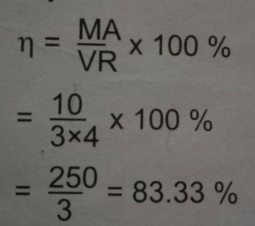 Help me pls how the ans came i am confuse in multiplying​