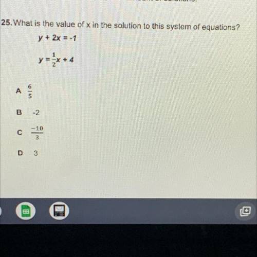 HELP FAST 25. What is the value of x in the solution to this system of equations?

y + 2x = -1
y=x