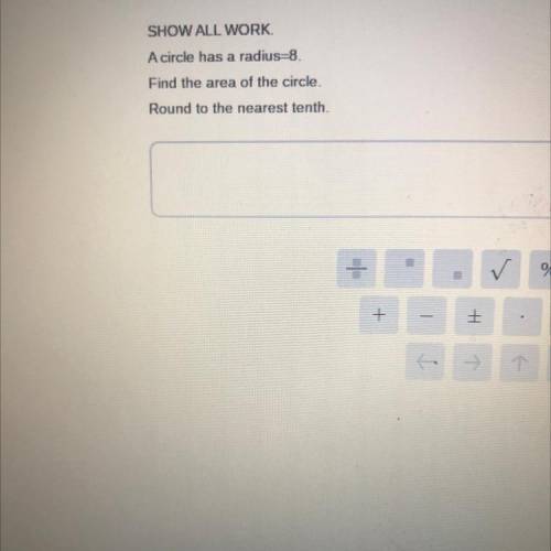 HELP PLEASE ASAP DUE SOON  AND SHOW WORK