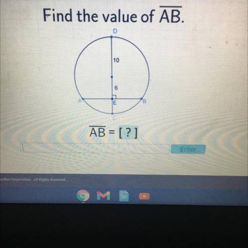 Find the value of AB.
10
6
A
E
B
AB = [?]