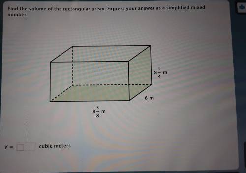 Some one please give me the answer for this question